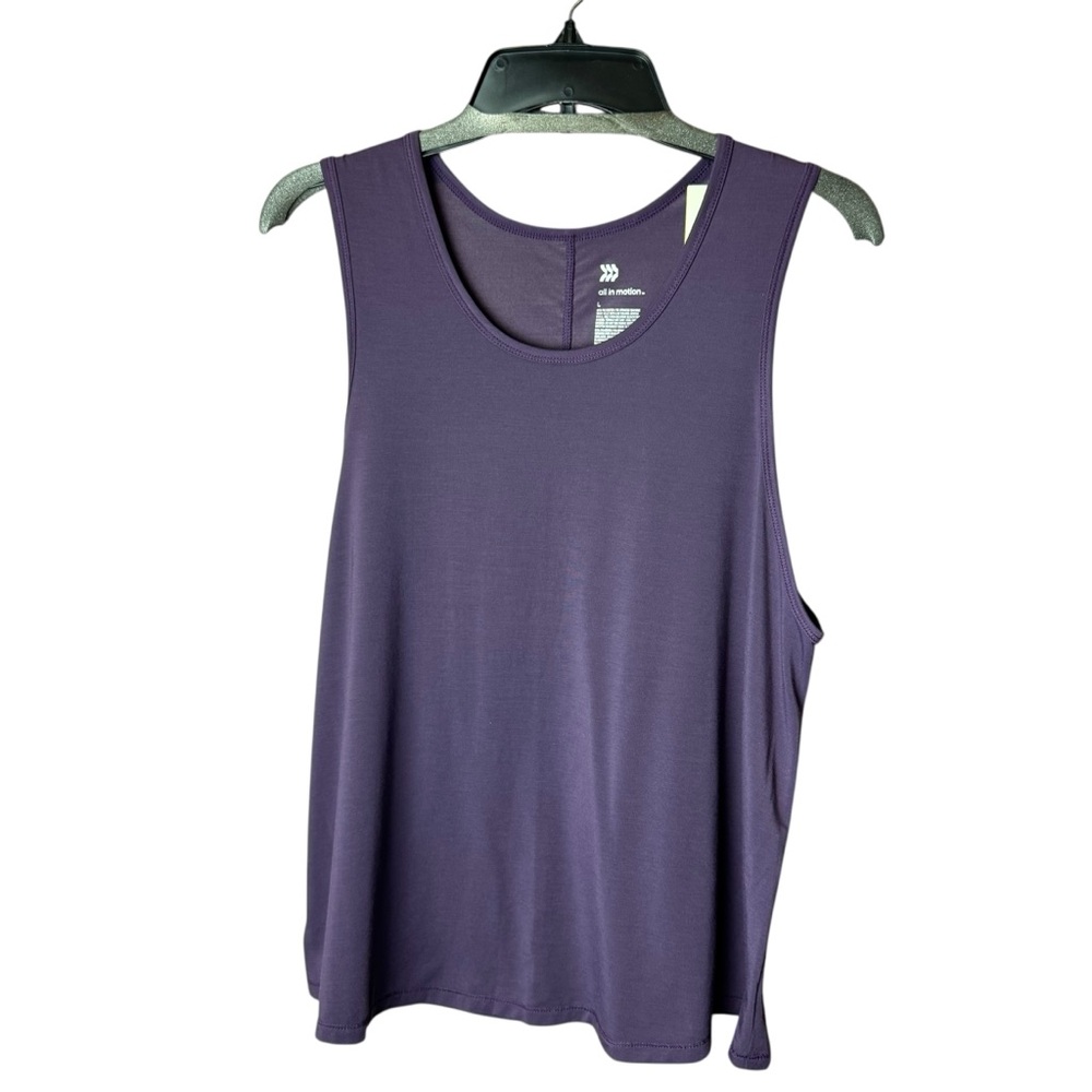 NWT all in motion Purple Tank Top L